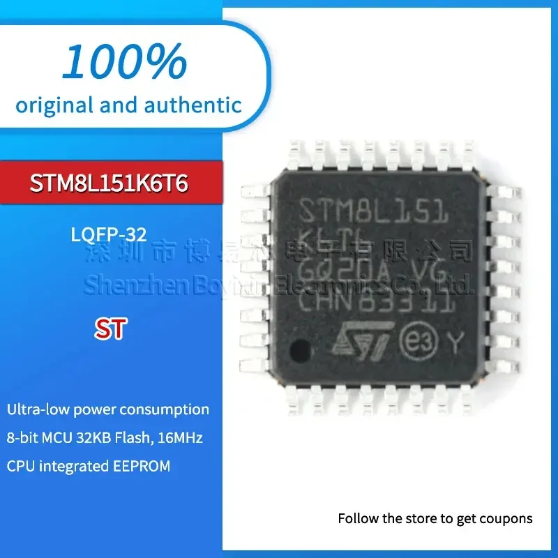 

Brand new original genuine STM8L151K6T6