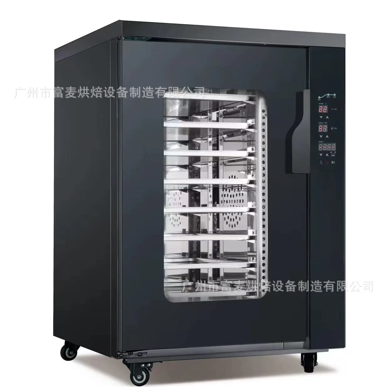 Fermentation Box In…