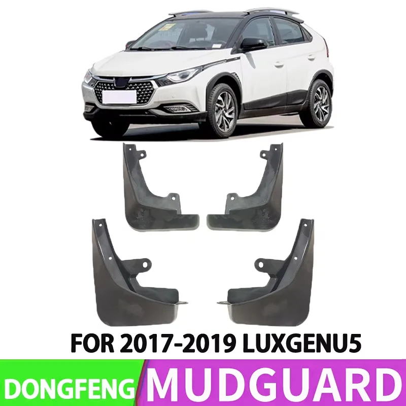 It Is Suitable for 2017-2019 Dongfeng Nazhijie U5 LUXGEN Car Front and Rear Wheel Special Fender Splash Protection Device
