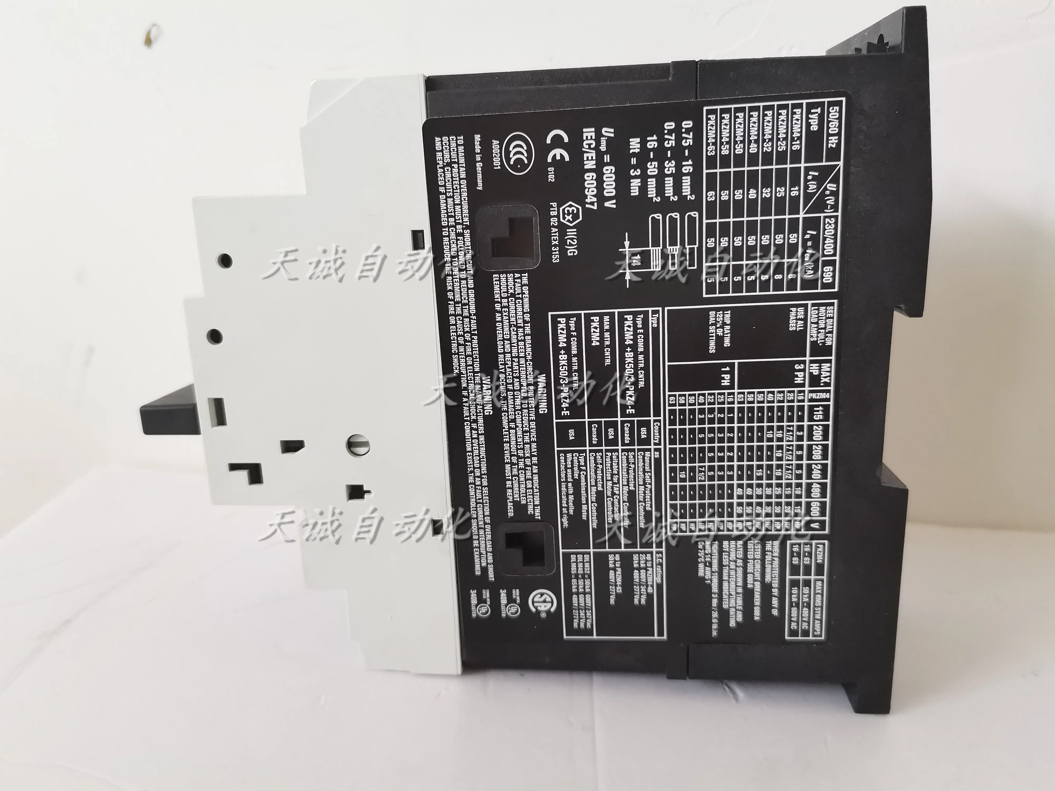 Jinzhong Muller MOELLER Motor Protection Circuit Breaker PKZM4-16-25-32-40-50-58-63A