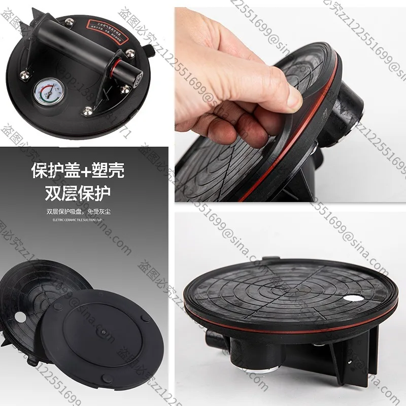 Suitable for Air Pump Vacuum Suction Cup, Heavy-duty Lifter for Glass, Rock Slab and Tile