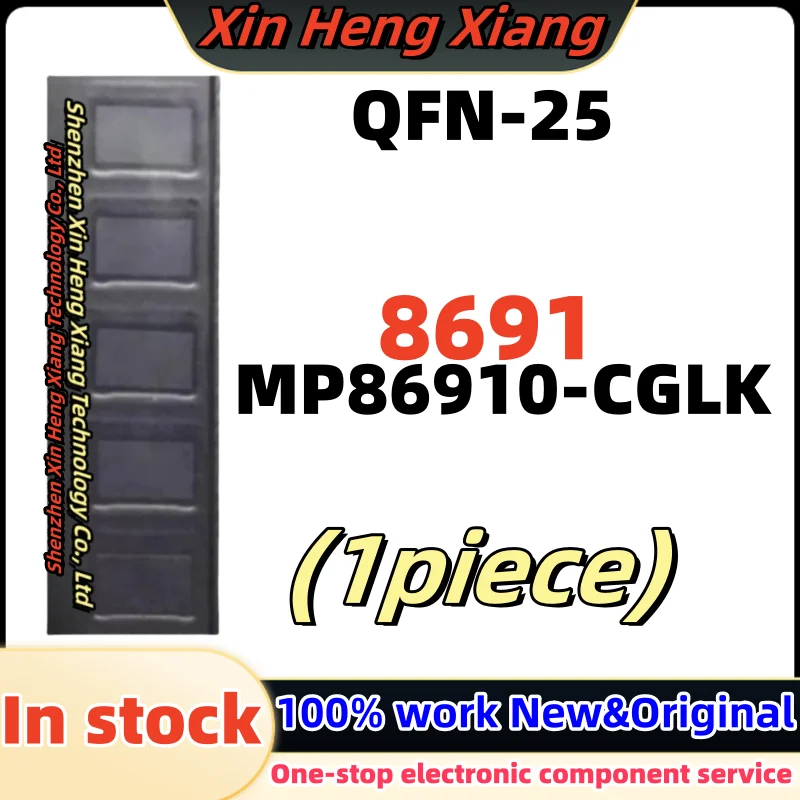 

1pcs 8691 MP86910-CGLK MP86910 C MP8691 QFN-25