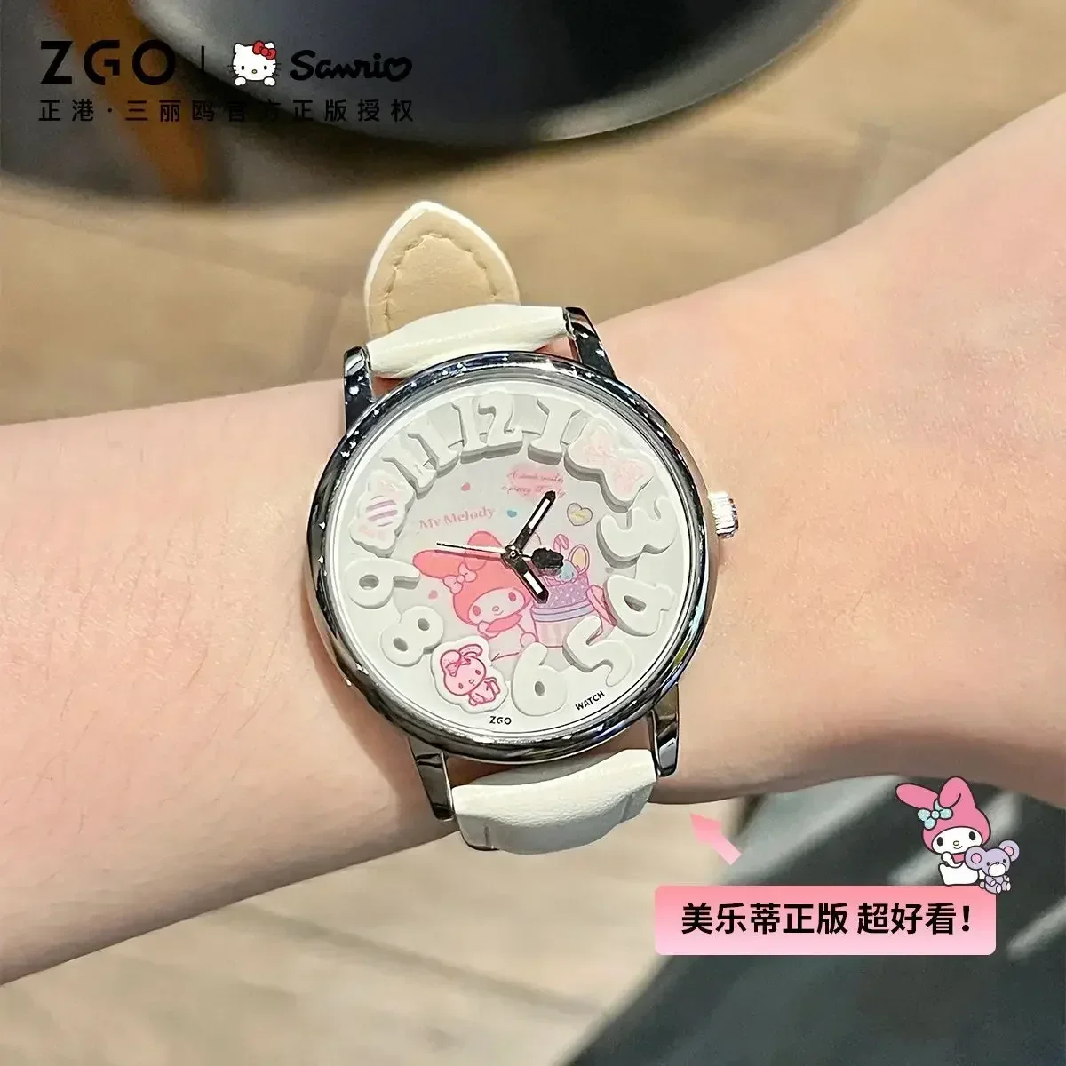 ZGO Melody montre lumineuse pour enfants filles Ins montres à Quartz cadeaux d'anniversaire mignons