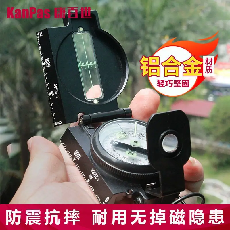 Aluminum Alloy Multifunctional Compass Dual‑Scale High‑Precision Luminous Waterproof Slope‑Meter for Outdoor Hiking Camping