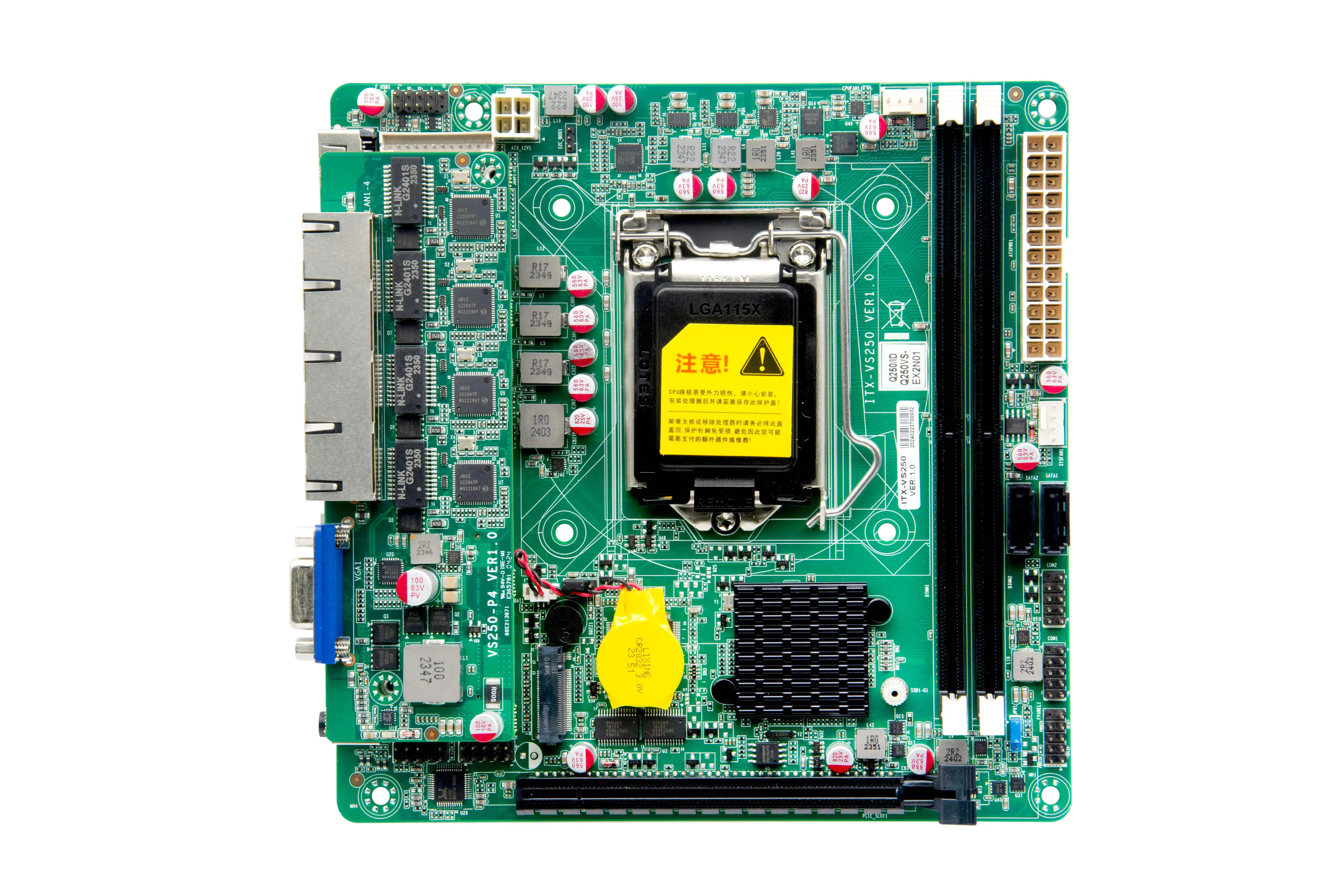 The robot motherboard combination mini ITX  6x1000M I210 include 4 * poe for visual AI supports 6th to 9th generation LGA 1151