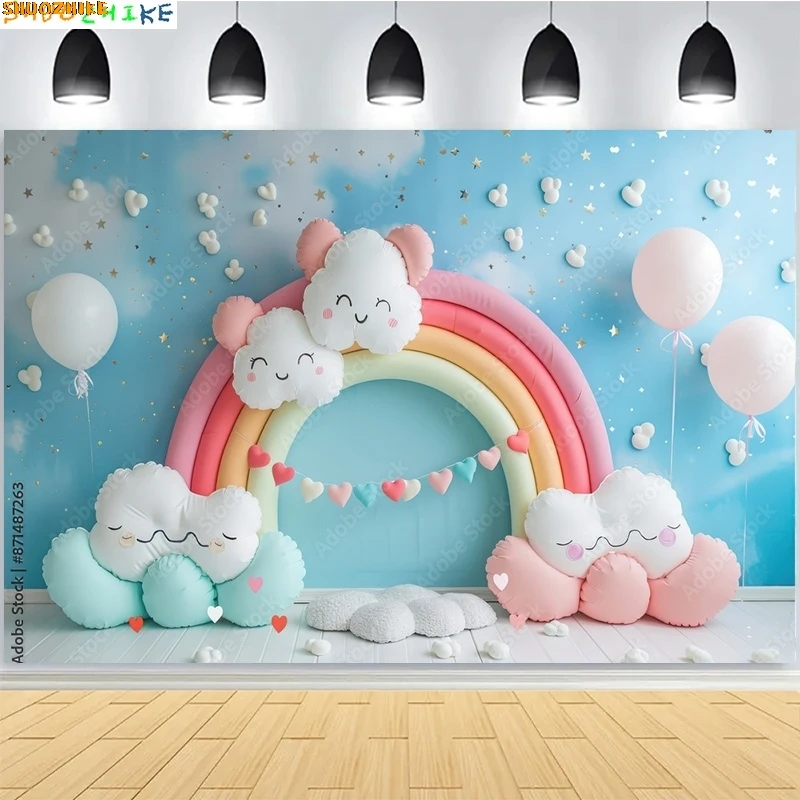 

Children Baby Birthday Digital Photography Backdrops Prop Vibrant Colored Balloons Rainbow Clouds Photo Studio Background AO-02