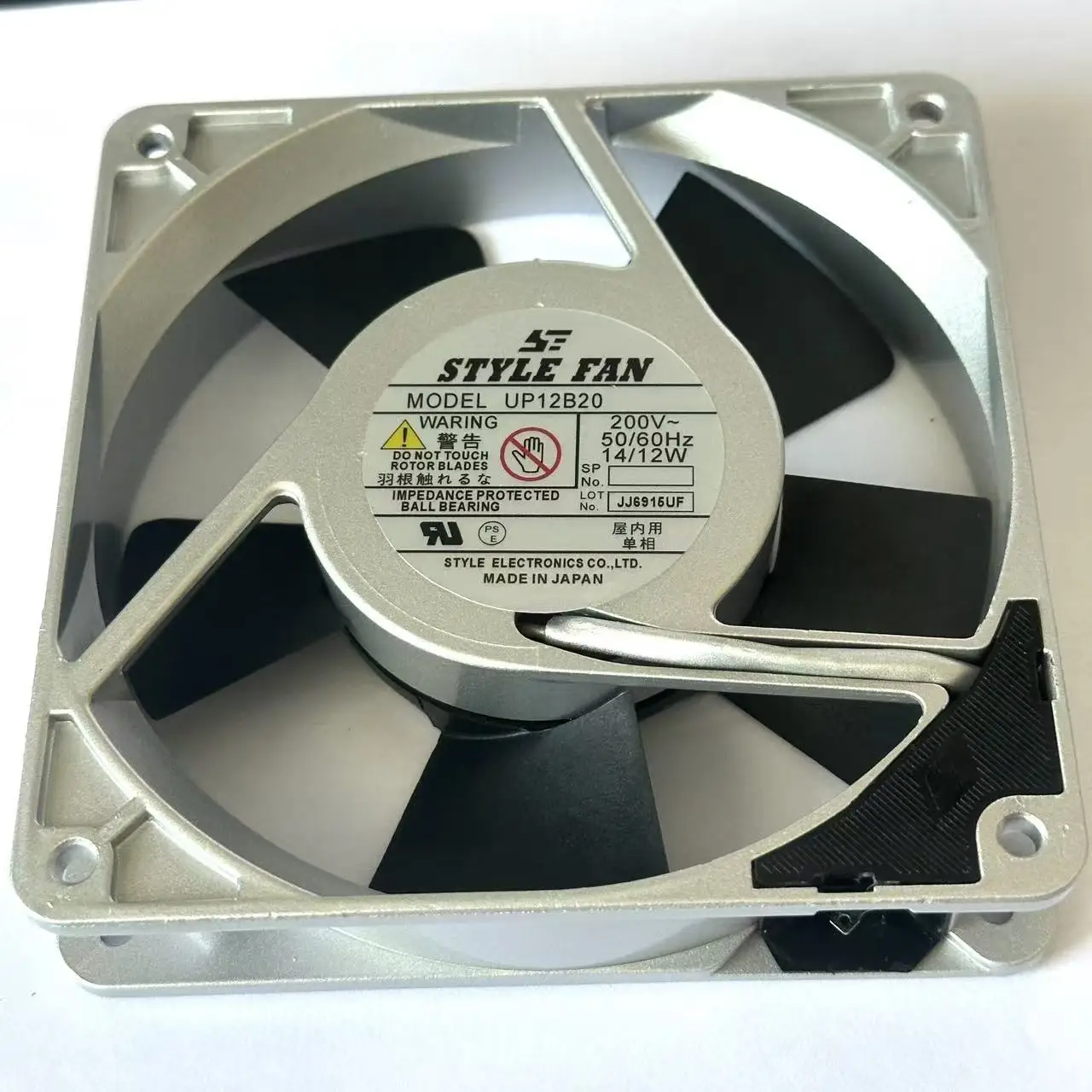 STYLE FAN UP12B120  200V 14W 120x120x25mm Server Cooling Fan