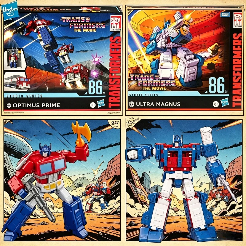 

В НАЛИЧИИ: Трансформируемые игрушки SS86-21 Ultra Magnus, SS86-31 OP, коллекционная фигурка к 40-летию, коллекционные игрушки.