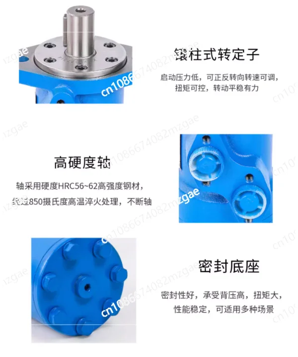 

Cycloid Hydraulic Motor BMR BM2 Low Speed High Torque Oil Motor 50/160/250/315/400