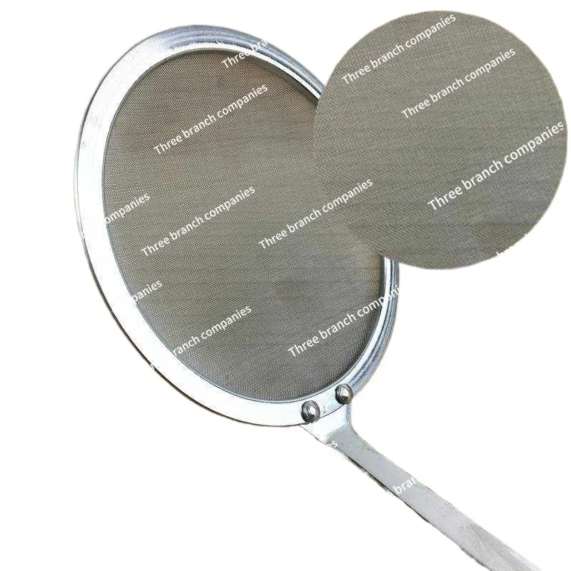

Oil Filter Screen Ultra-dense 200 Mesh Household Kitchen Machine