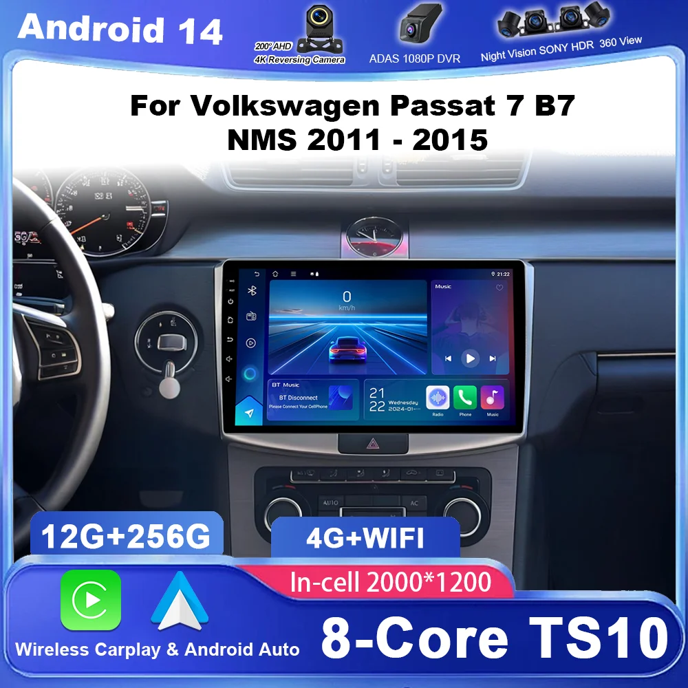 

Car Radio For Volkswagen Passat 7 B7 NMS 2011 - 2015 Auto Navigation Player Multimedia Android Carplay Touch Screen 2Din Stereo