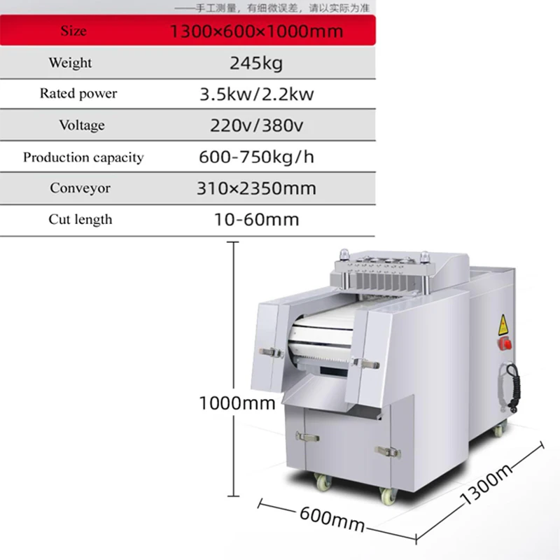 Industrial Automatic Stainless Steel Beef Mutton Dicing Machine/High Power Shredder Micro Frozen Meat Pellet Cutting Equipment