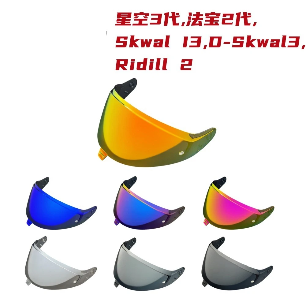 Helmet Visor Compatible with Skwal I3 D‑Skwal3 Ridill 2, Windproof Lens for Star 3rd Gen Magic 2nd Gen Moto Accessories