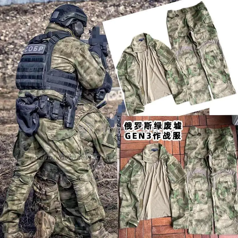 ensemble-uniforme-tactique-g3-tenue-de-combat-pour-la-chasse-en-plein-air-chemise-et-pantalon-a-tacs-fg