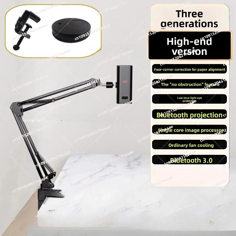Suitable for drawing sketching watercolor wall painting leather shadow machine, drawing projector, drawing projection