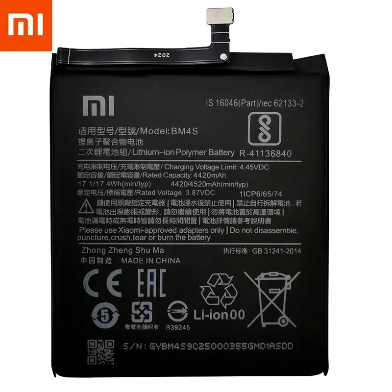 2024 Years 100% Original 4520mAh Replacement Phone Battery BM4S For Redmi 10X 5G / Redmi 10X Pro 5G Batterie+Fast Shipping