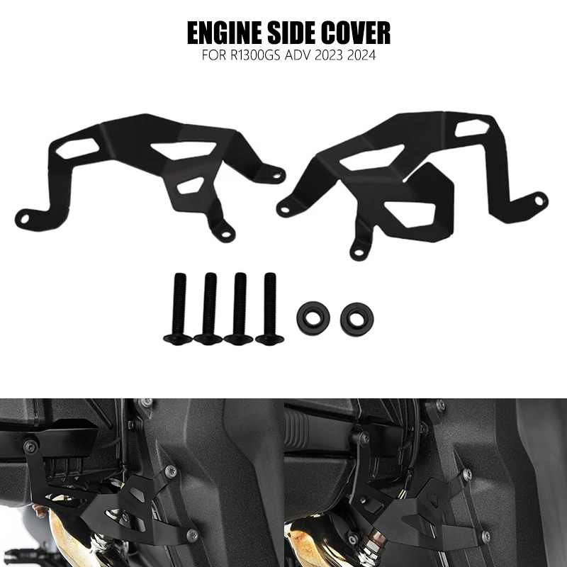 Sensor Guard Protector Engine Side Cover Probe Protection Grill For BMW R1300GS R1300 GS R 1300 GS ADV 2023 2024 Motorcycle