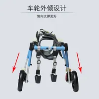 Pet Wheelchair 4-Wheeler for Disabled Dogs, Senior Dog Mobility Aid & Rehabilitation Scooter