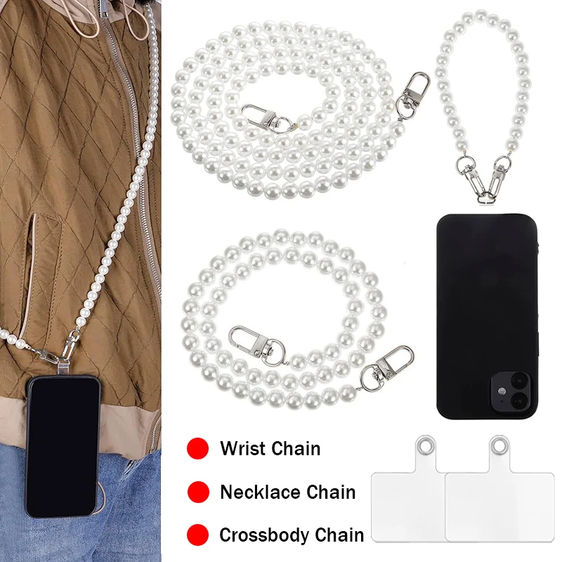 Multifunctional Pearl Lanyard Phone Crossbody Chain Strap Replacement Cellphone Wrist Straps Necklace Charm Chain with Patch