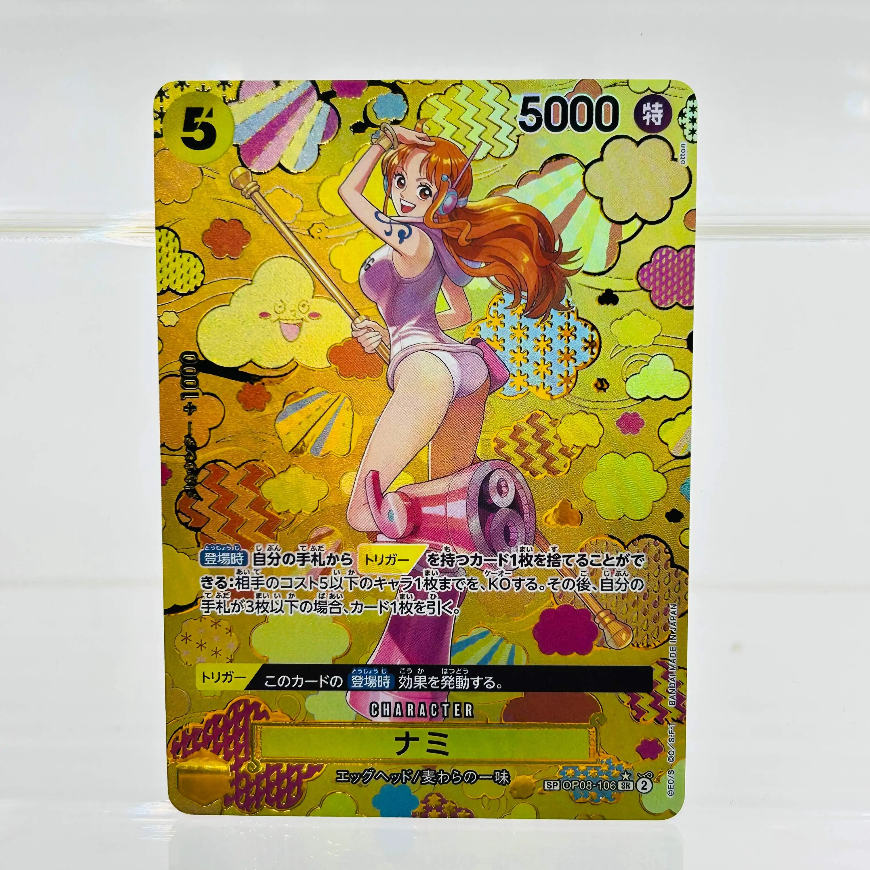 

2025 Japanese One Piece DIY Textured Nami Card, Mint, Rare Collectible Trading Card for Hobby Collectors