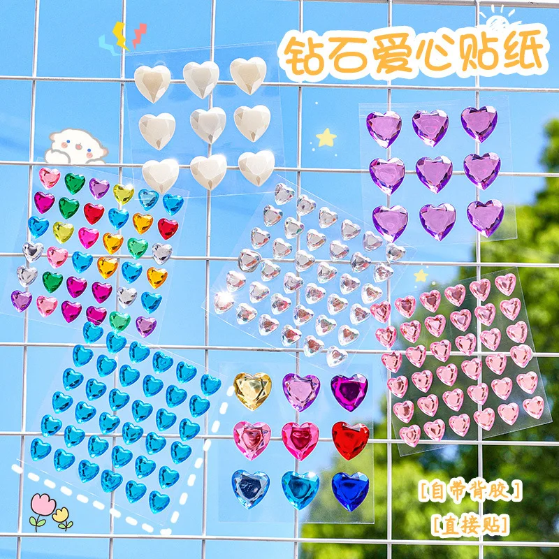 

Colorful Diamond Heart Stickers 3D Crystal Gem Decals Kids DIY Journal Decor Materials for Kindergarten Art Craft Supplies