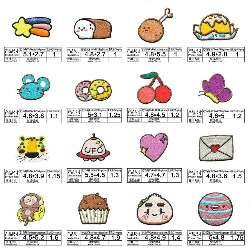 10 Pcs Food Cartoon Embroidery Patches Embroidered Clothing Hat Bag Shoe Repair Material Phone Gift Box Decor DIY Accessory