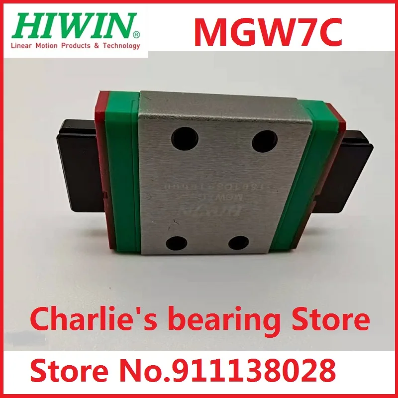 1pc 100% brand new original genuine Hiwin brand miniature linear guide block MGW7C