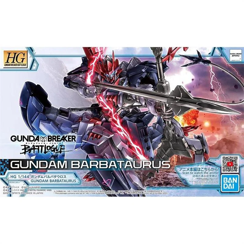 Bandai Genuine Gundam Model Kit Anime Figure HG 1/144 Gundam Barbataurus Collection Gunpla Anime Action Figure Toys for Children