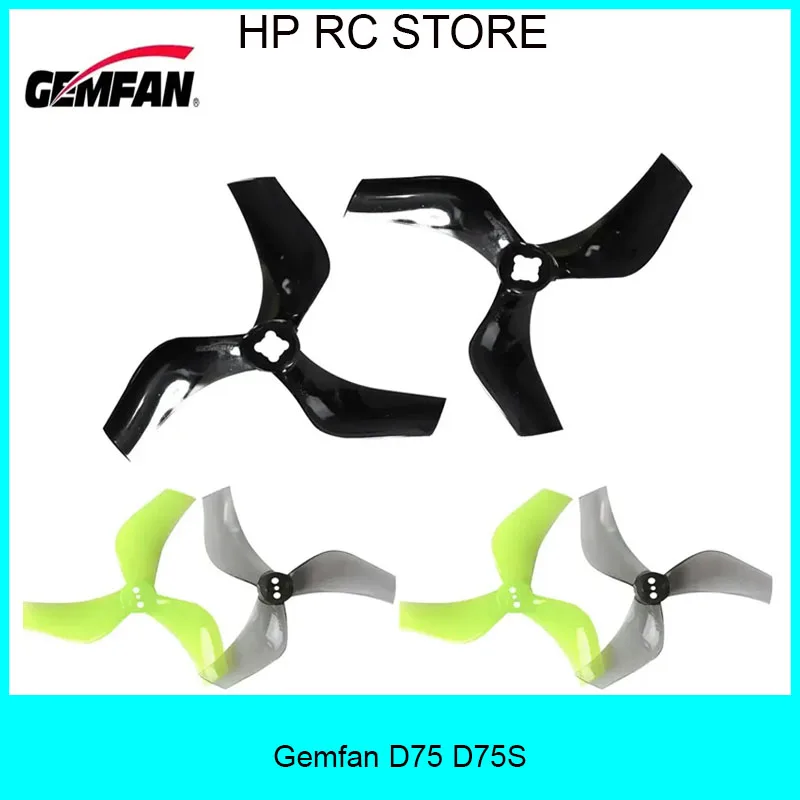 Gemfan D75 D75S Duc… - image