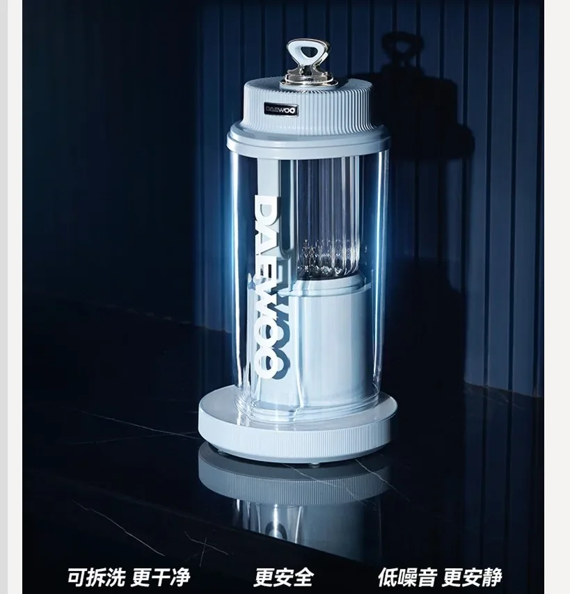 220V Daewoo Detacha… - image