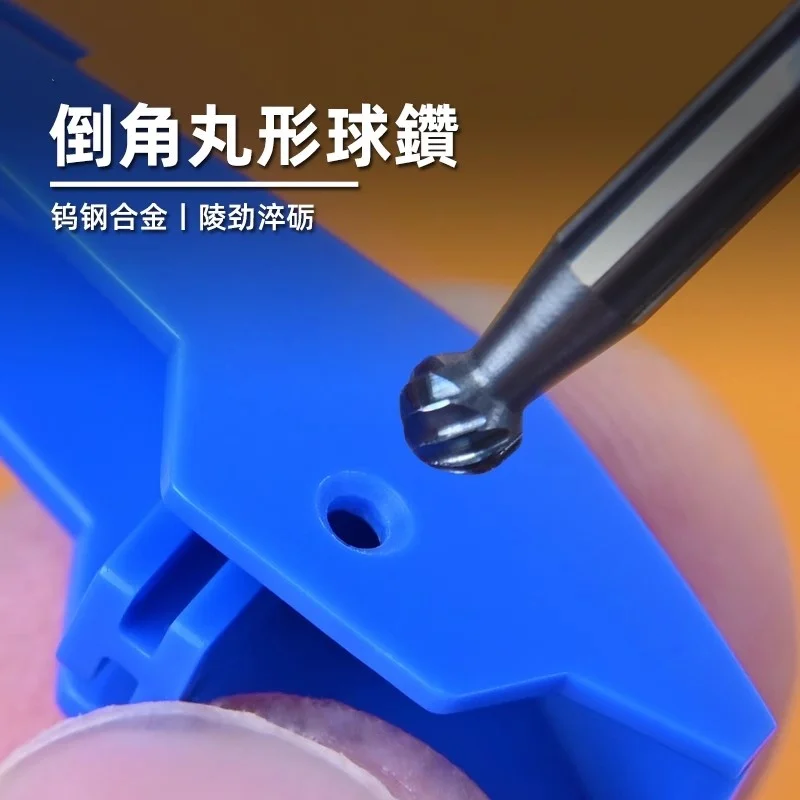 

Сверла для всех сверл, шарик для таблеток, вращающееся круговое устройство для снятия фаски, модель развертки, фигурка