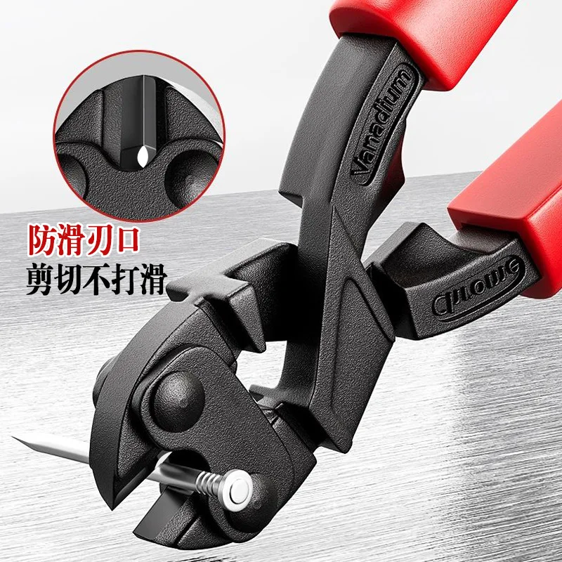 Cross-border Hot-selling Small Steel Broken Wire Mini Portable Bolt Cutters German