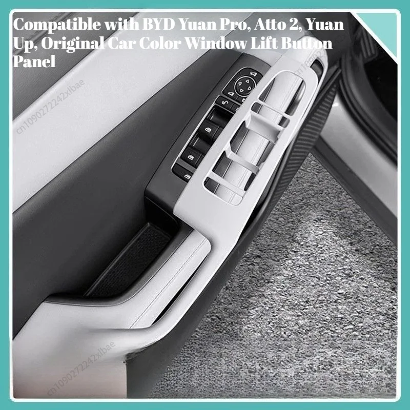 For BYD Yuan Pro Atto 2 Yuan Up Original Car Color Window Lift Button Panel Interior Scratch-proof Decorative Frame Accessories