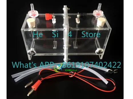 26063 Electrolyzer Demonstrator Ion Exchange Membrane Without Platinum Electrode Chemistry Experiment Teaching Instrument