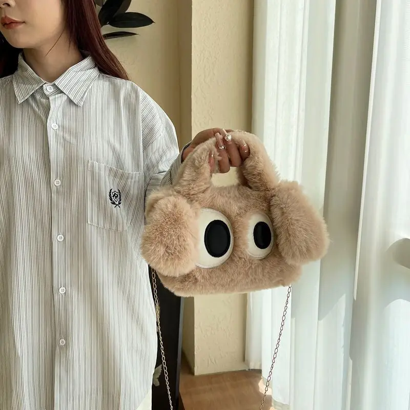 Cute Dog Plush Handbag Winter Soft Furry Tote Bag Big Eyes Shoulder Crossbody Bag Kawaii Plush Purse Gift for Women Girls