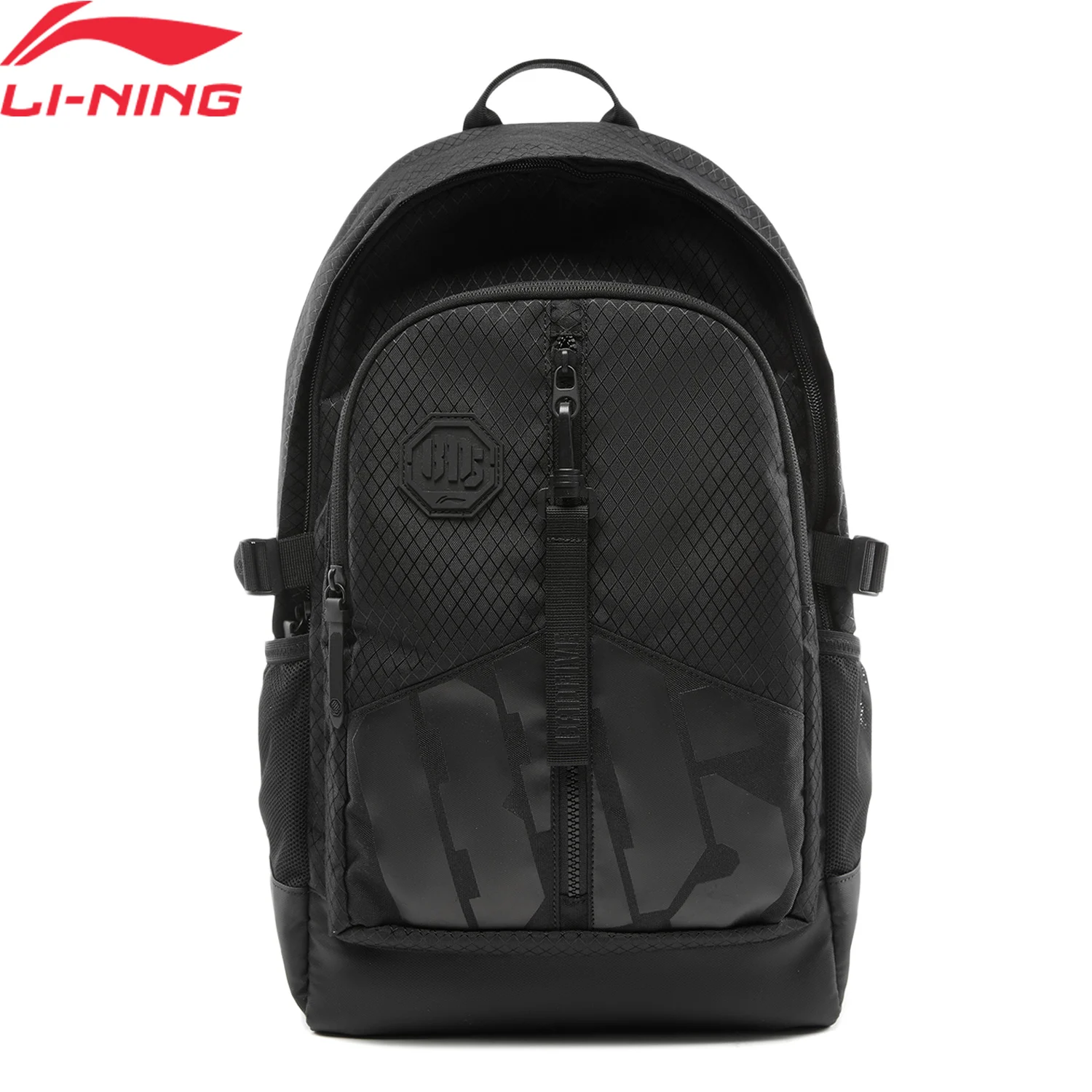 

Баскетбольный рюкзак унисекс Li-Ning BADFIVE LN WATER PROOF, полиэстер, вместимость 27,6 л, 320*180*480 мм, спортивные сумки с подкладкой ABSV211