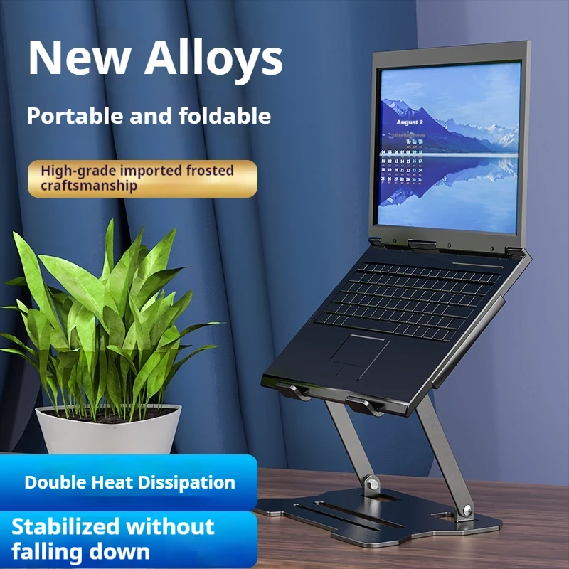 Portable Bracket Multifunctional Heightening Shelf Laptop Support Bracket Fast Heat Dissipation Base Foldable Tablet Stand