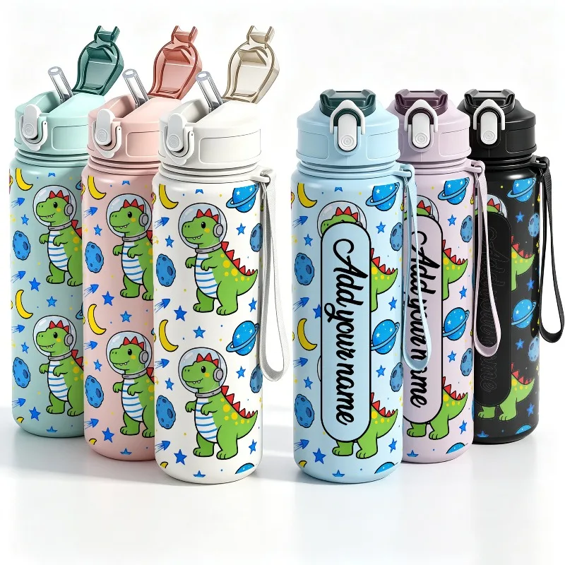 Personalized Custom Name 25Oz 750Ml Dino Space Leakproof Sport Water Bottle for Hiking Cycling School Birthday Gift for Him Her