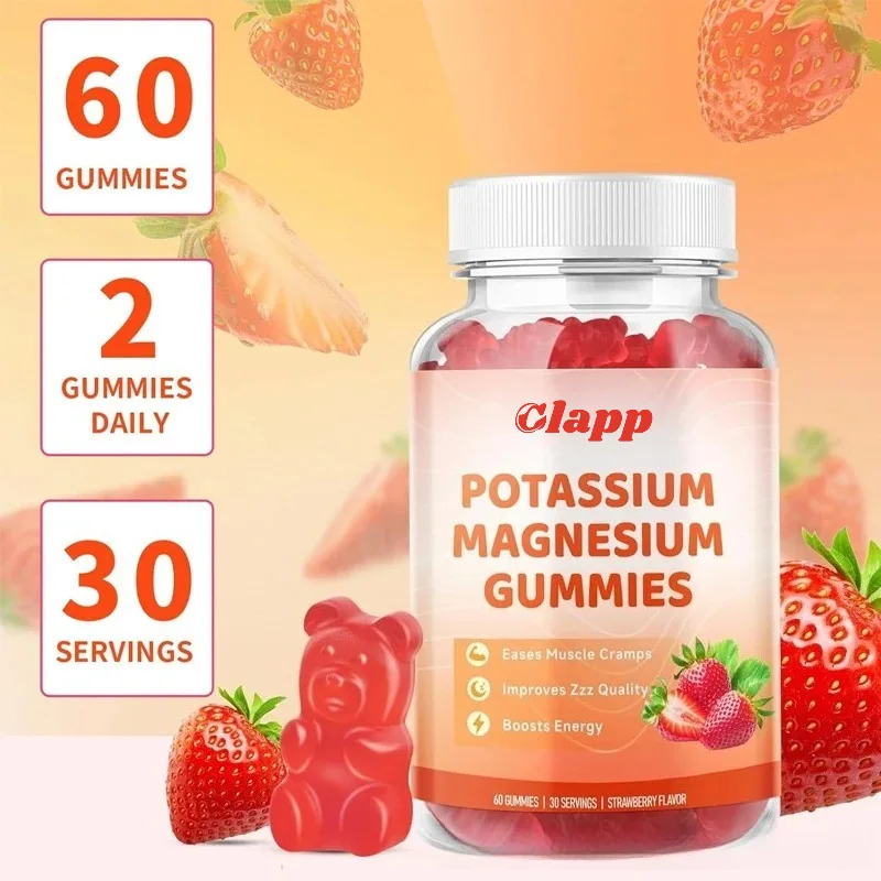 

Potassium magnesium gummies maintain neuromuscular function, promote bone health, electrolyte balance, and health food