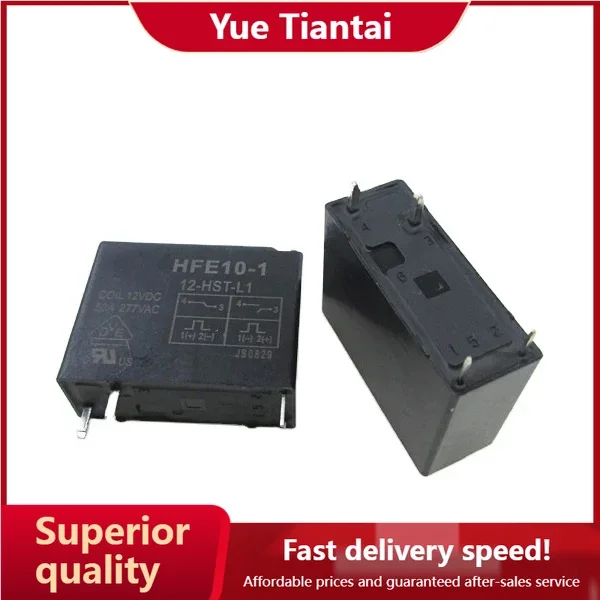 (YTT)HFE10-1-24-HT-L2 HF magnetic holding relay 5-pin 50A HFE10-1-12-HT-L2