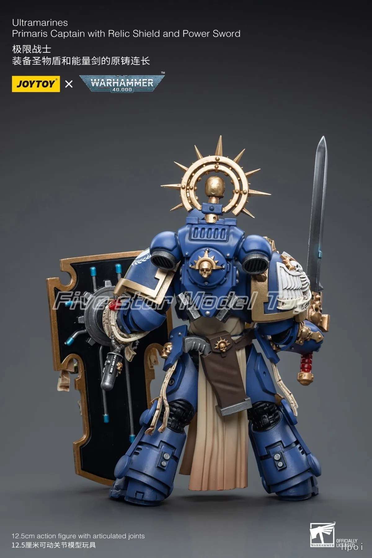 

【UA】JOYTOY Warhammer 40K Масштабные фигурки 1/18 Ультрамаринов: Капитан Примарис. Модели, игрушки, подарки.