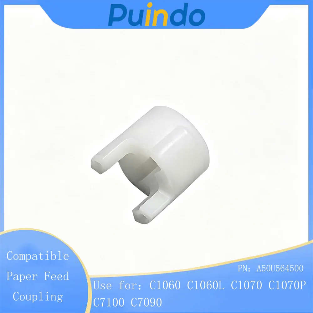 A50U564500 Compatible Paper Feed Coupling for Konica Minolta Bizhub Press C1060 C1060L C1070 C1070P C7100 C7090