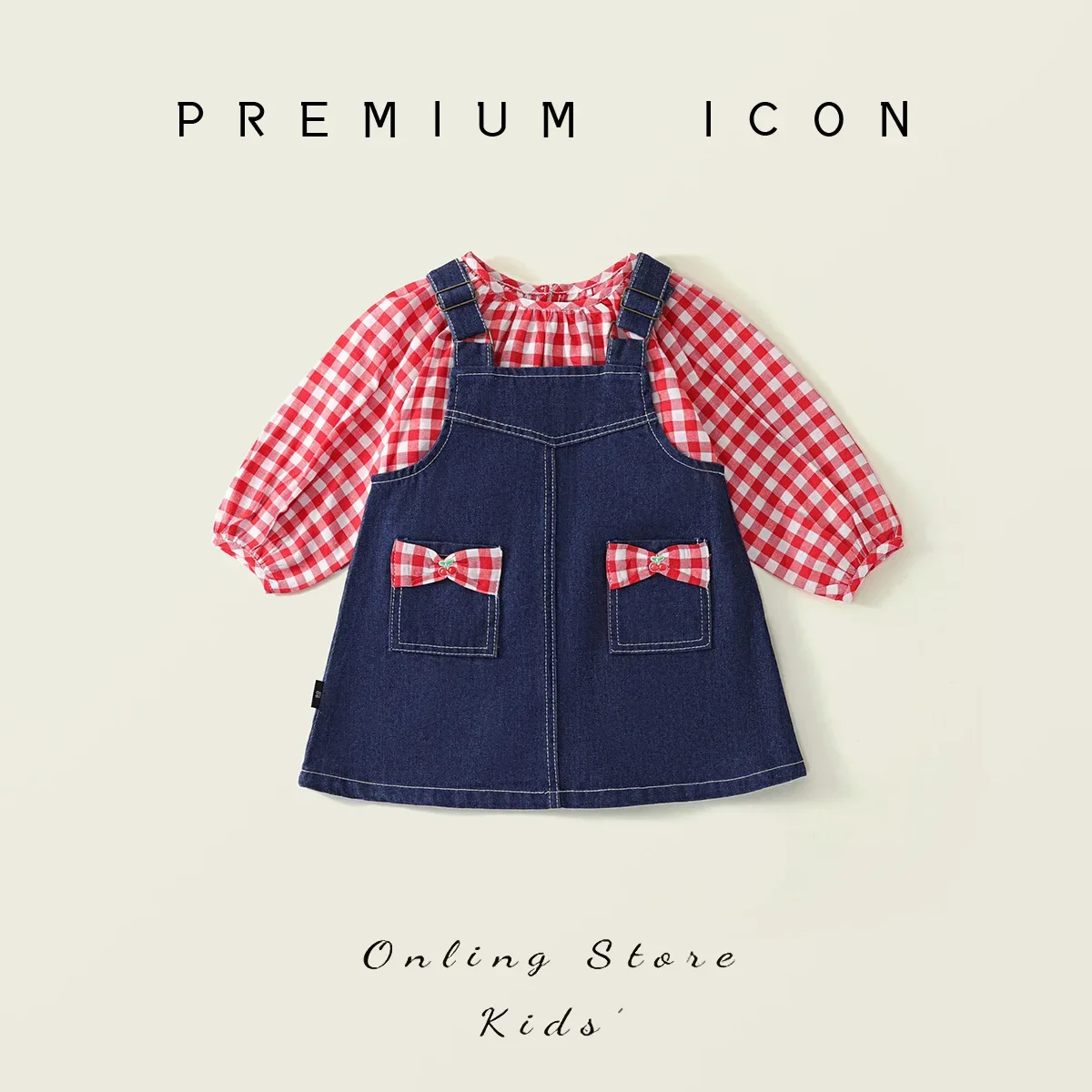 Girl's Strap Denim Skirt Set 2025 Spring New Baby Korean Version Sweet Wind Red Top Two Piece Set Factory Direct Sales