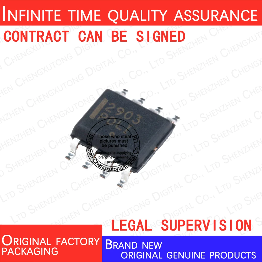 

10pcs/lot LM2903DR2G 2903 SOP 100% genuine stock in brand new original packaging