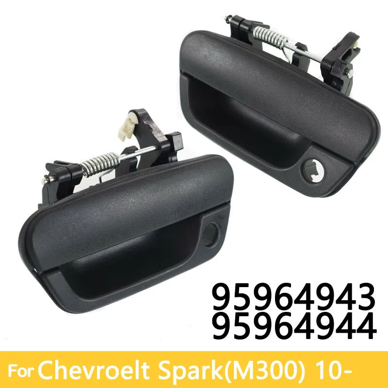 Car Left Or Right Outside Door Handle For Chevrolet Sparks Beat Hatchback Sedan OEM: 95964943 95964944 Exterior Door Handles