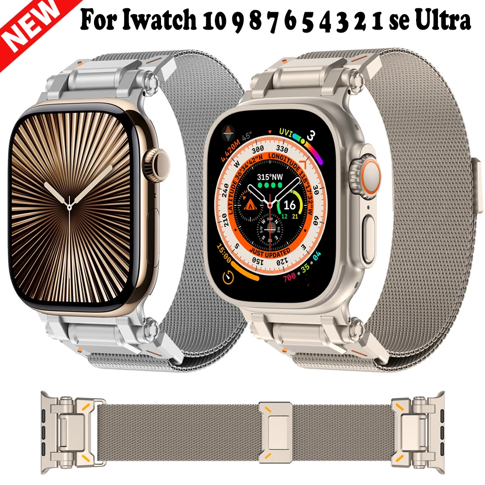 

Ремешок магнитный для Apple Watch 10 46 мм, металлический браслет «Миланская петля» для Apple Watch Ultra 49 мм 45/44 мм, аксессуары для наручных часов