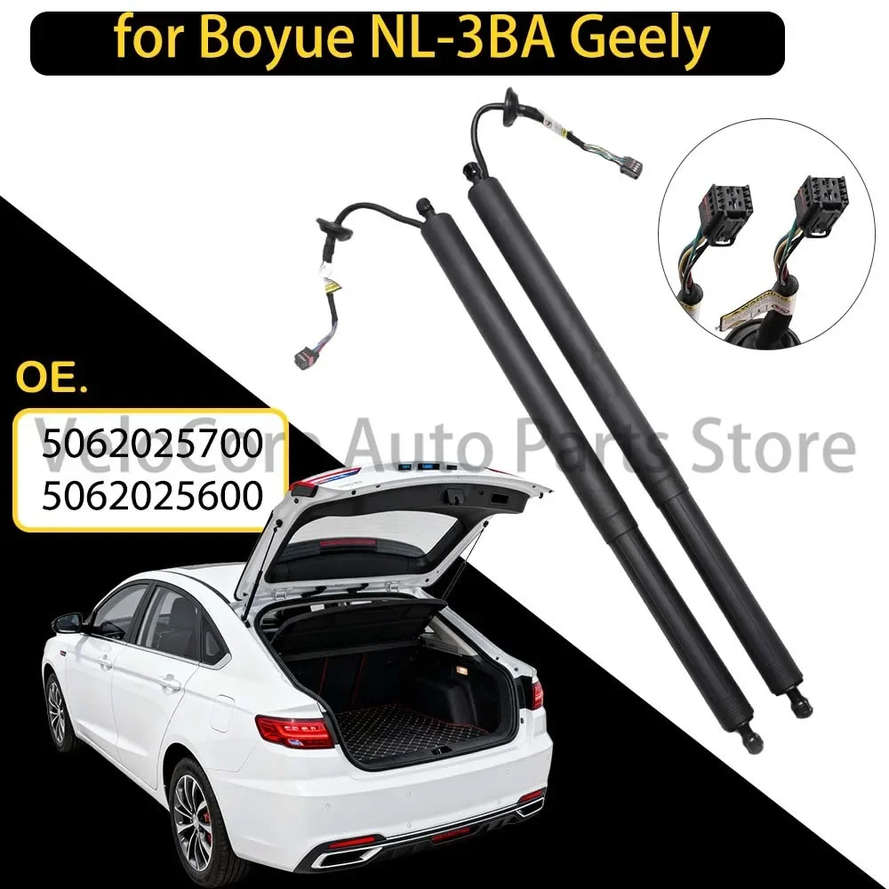 

Электрический газовый амортизатор двери багажника для Geely Boyue NL-3BA, бесшумный подъемник багажника, опора 5062025700 5062025600