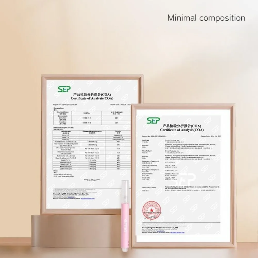 Press on Remover Kit For Nail Adhesive Remover Fake Nails Soft Protect Nail Tips Nourishing Solid Gel Beauty Cleaner Manicure