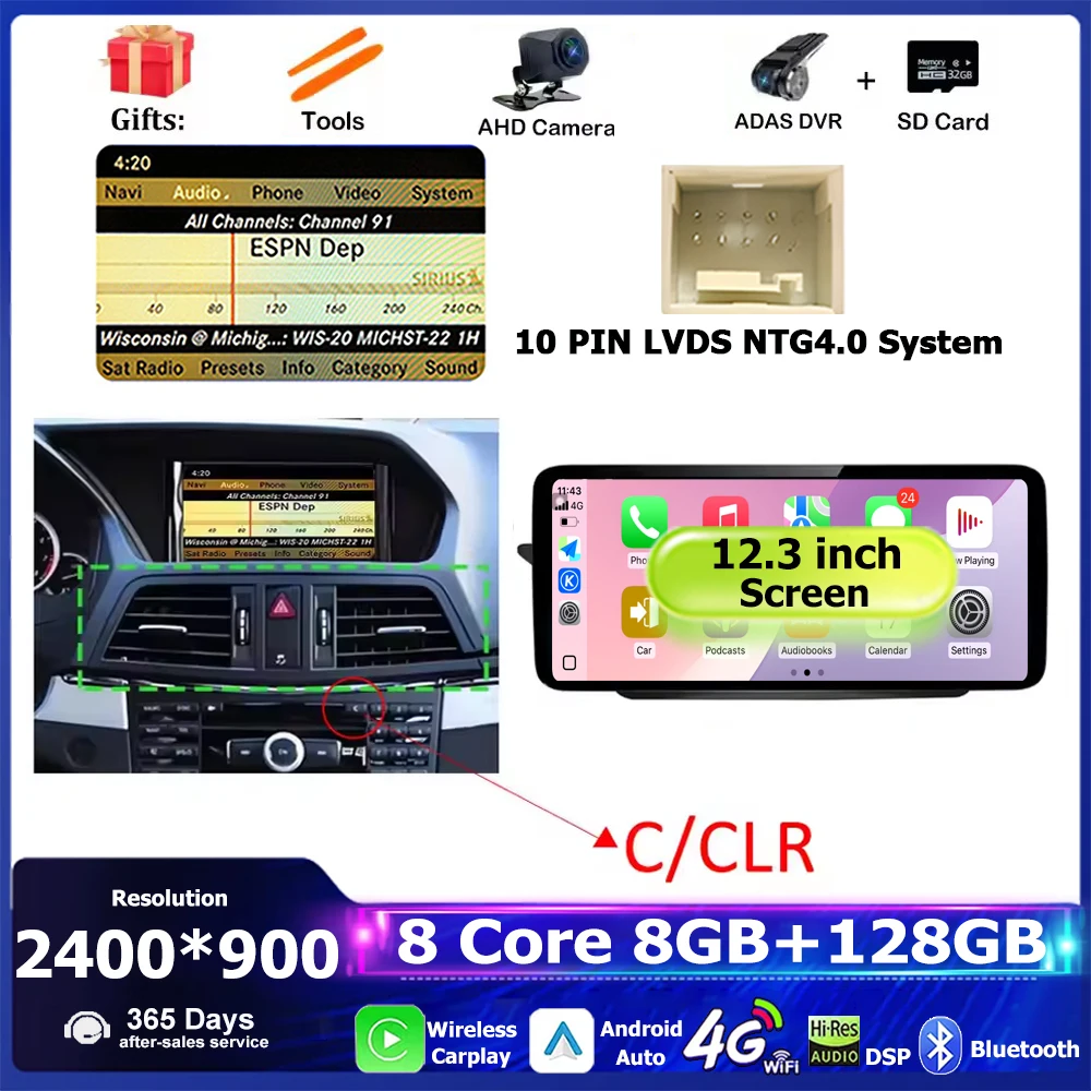 Android 16 Voor Mercedes Benz E Klasse C207 W207 A207 2009-2016 Autoradio Multimedia Stereo GPS 4G Draadloze CarplayPlayer WiFi