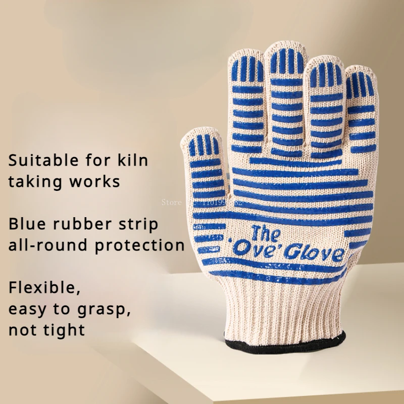 Thickened Five-finger Heat Resistant Anti-scald Gloves Pottery Tool Ceramic Handicrafts Kiln Take Out Heat Insulation Gloves